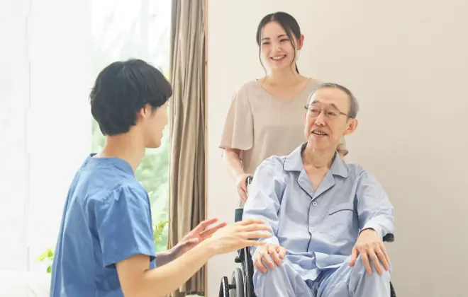 安心をお届けします